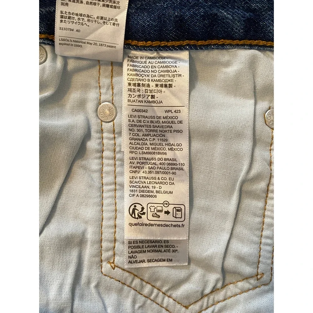 Levis brand levi